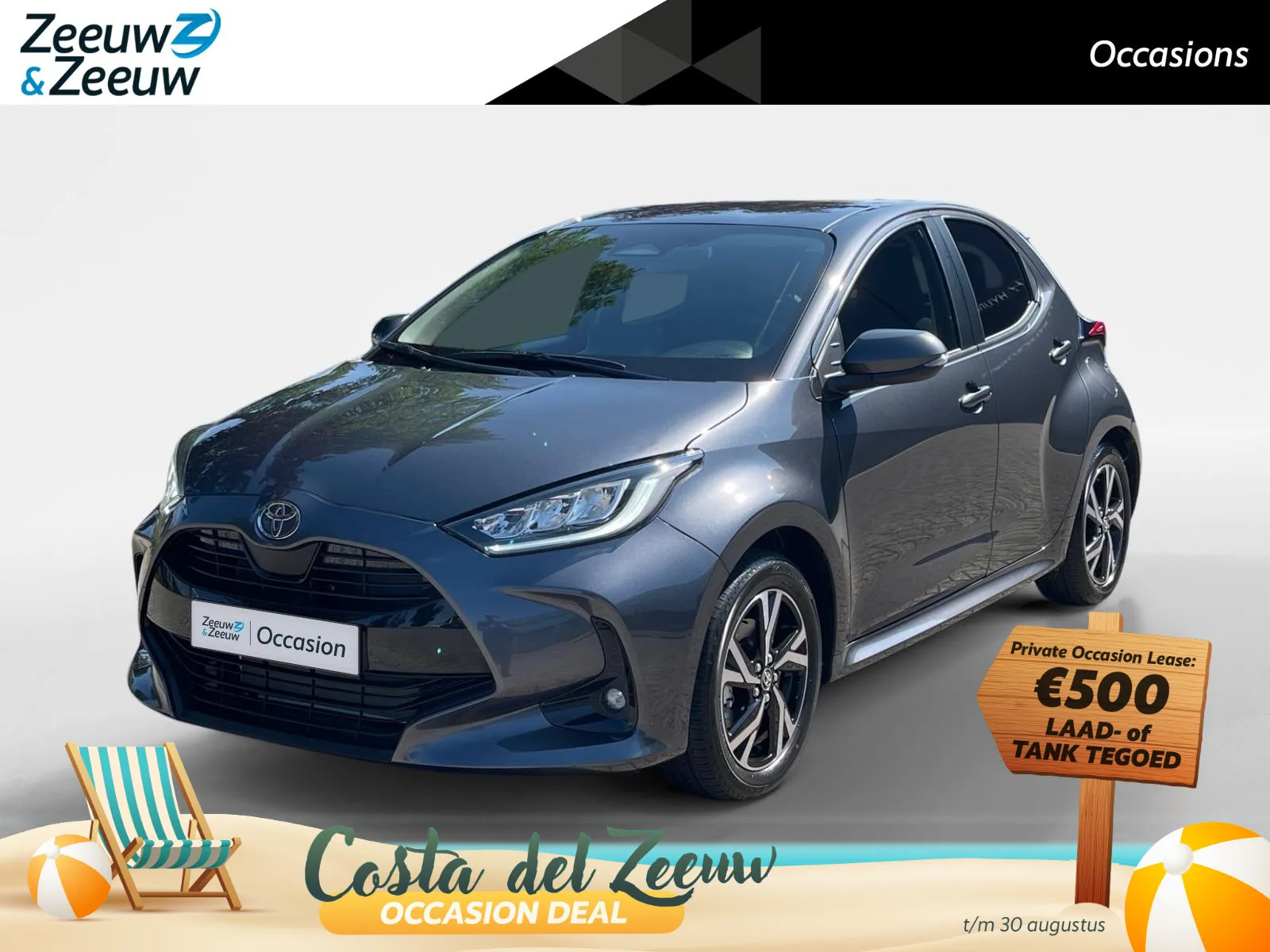Toyota Yaris (2026) — foto 1