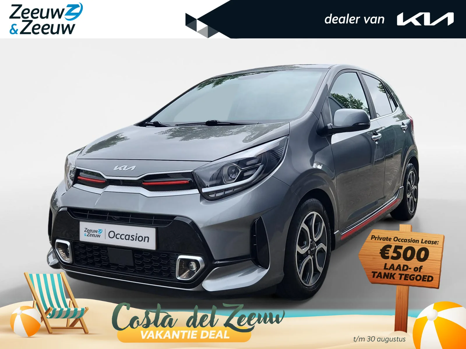 Kia Picanto (2022) — foto 1