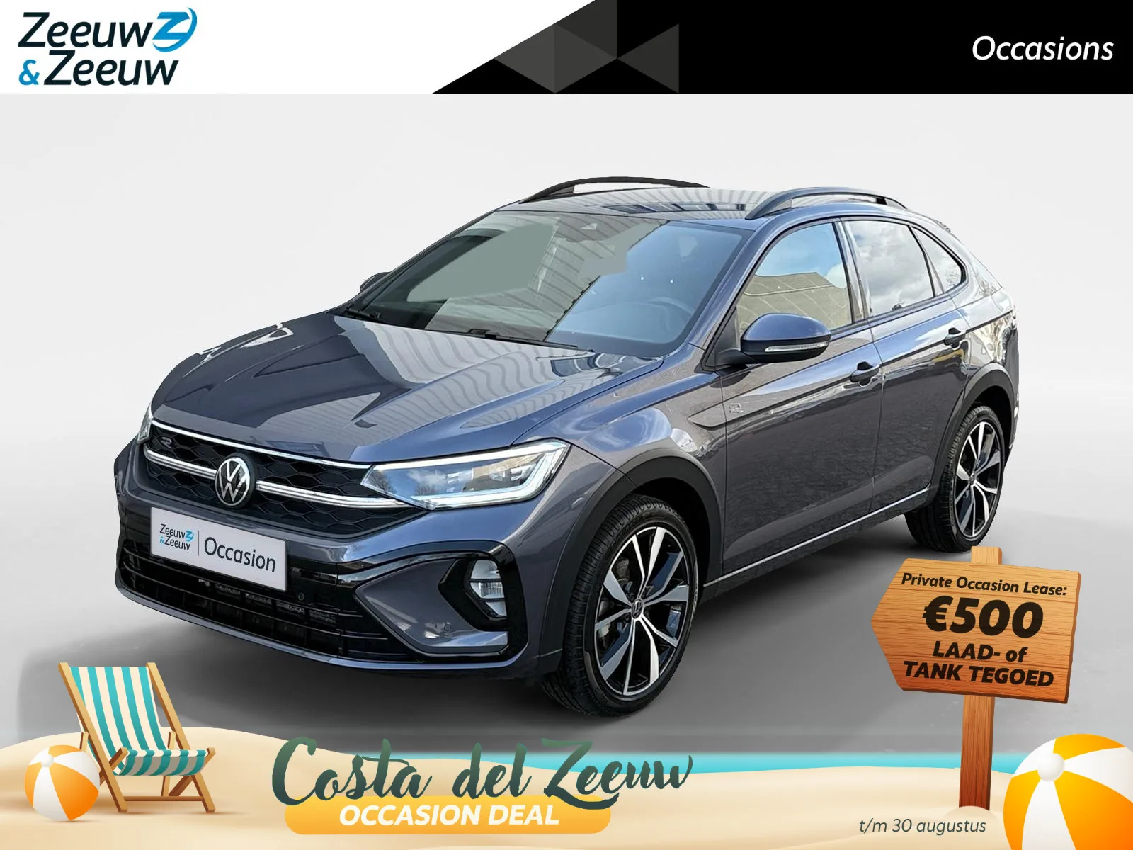 Volkswagen Taigo (2025) — foto 1