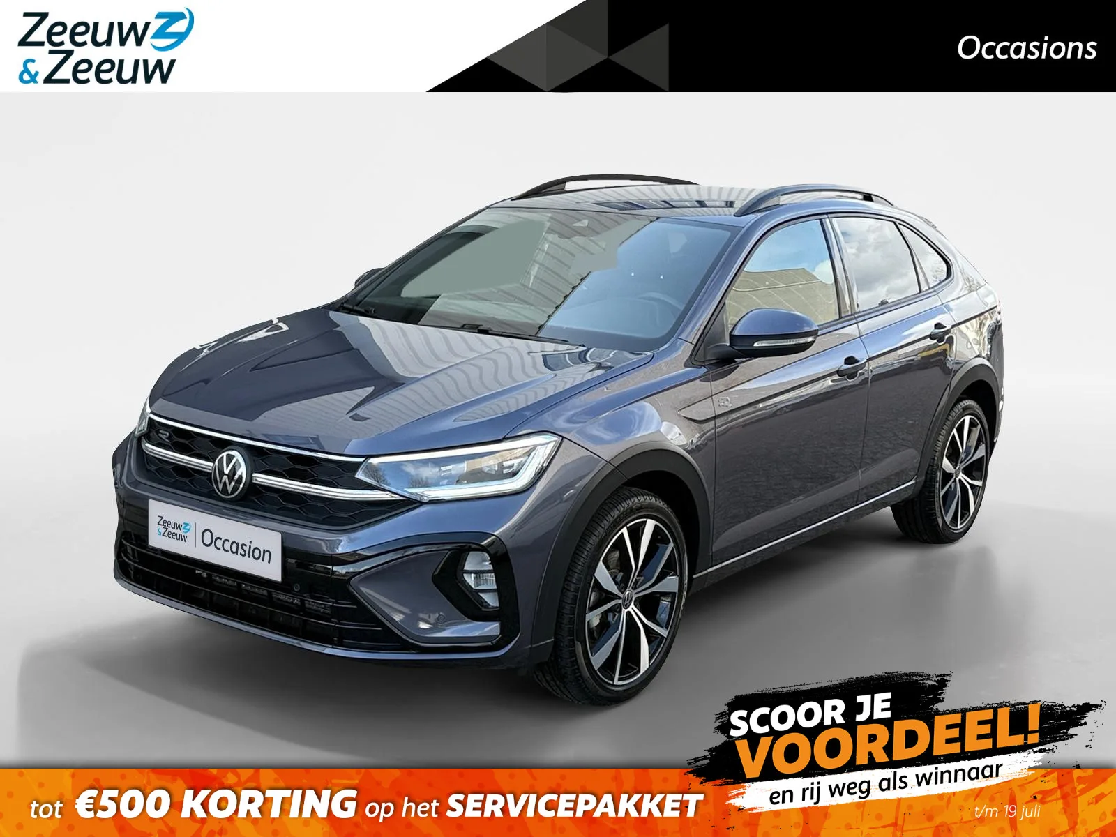 Volkswagen Taigo (2025) — foto 1
