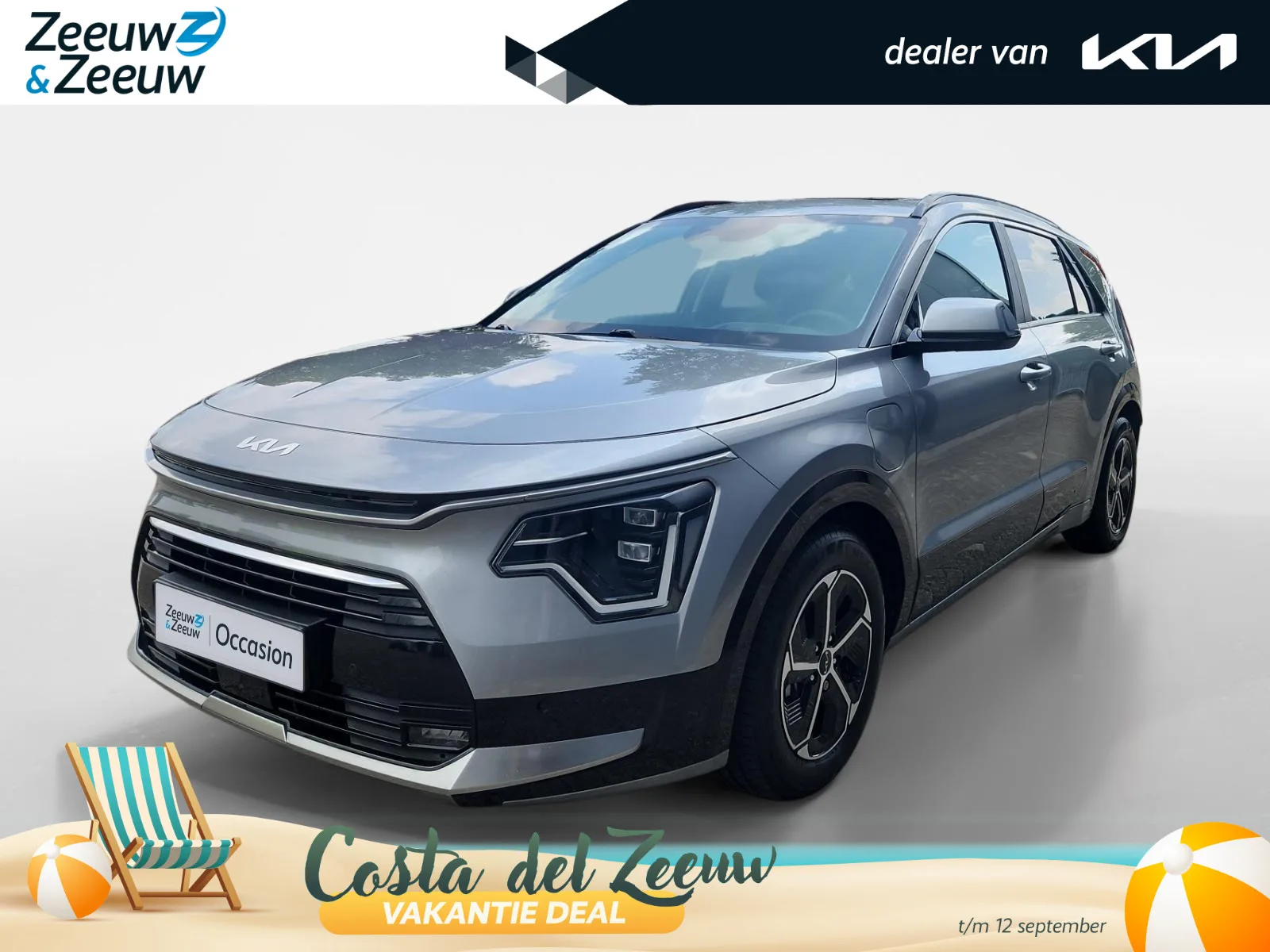 Kia Niro (2022) — foto 1