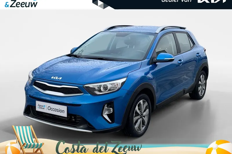 Kia Stonic (2023)