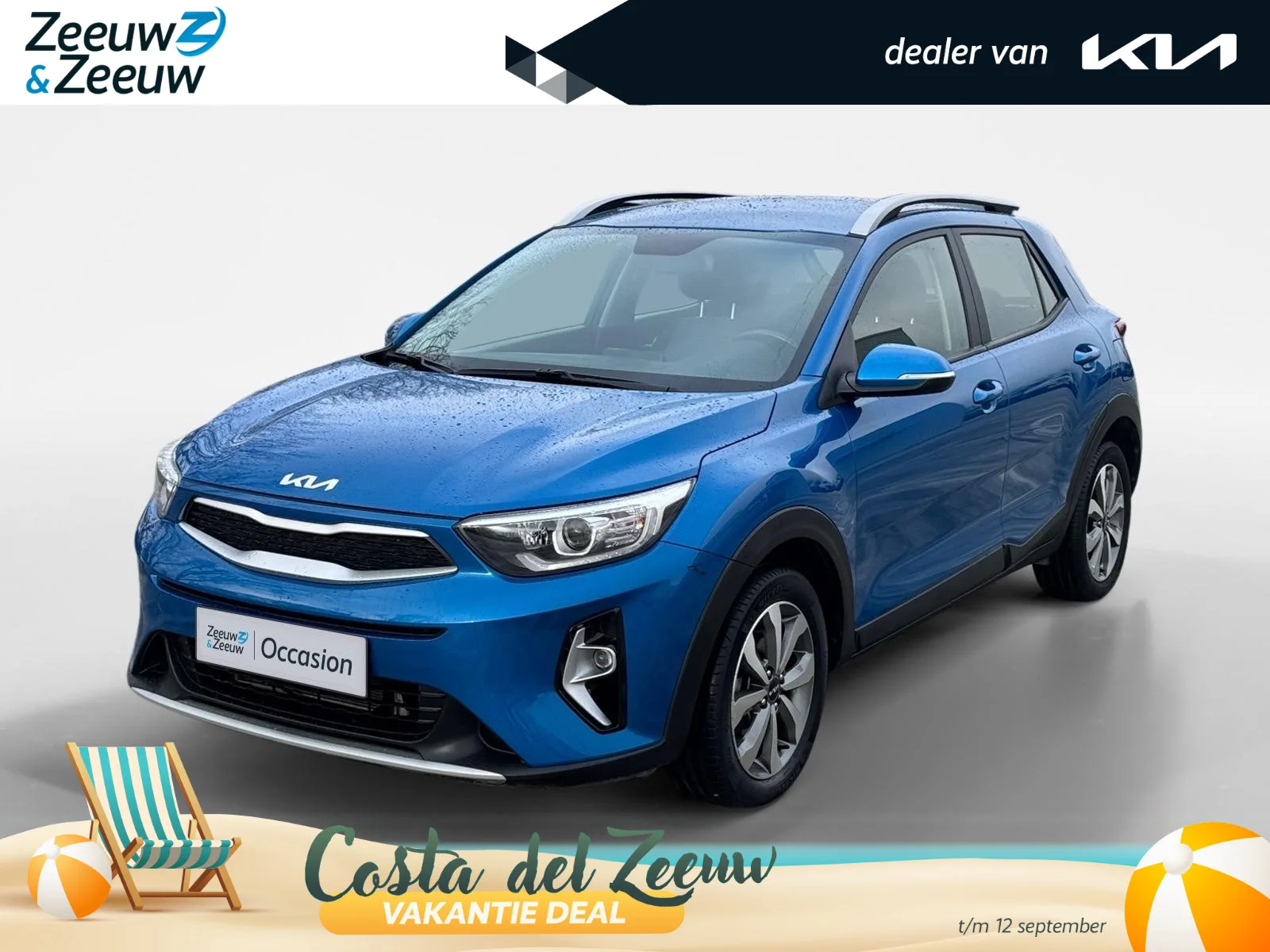 Kia Stonic (2023) — foto 1