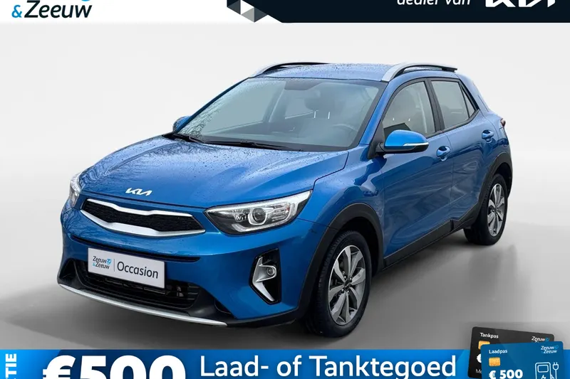 Kia Stonic (2023)