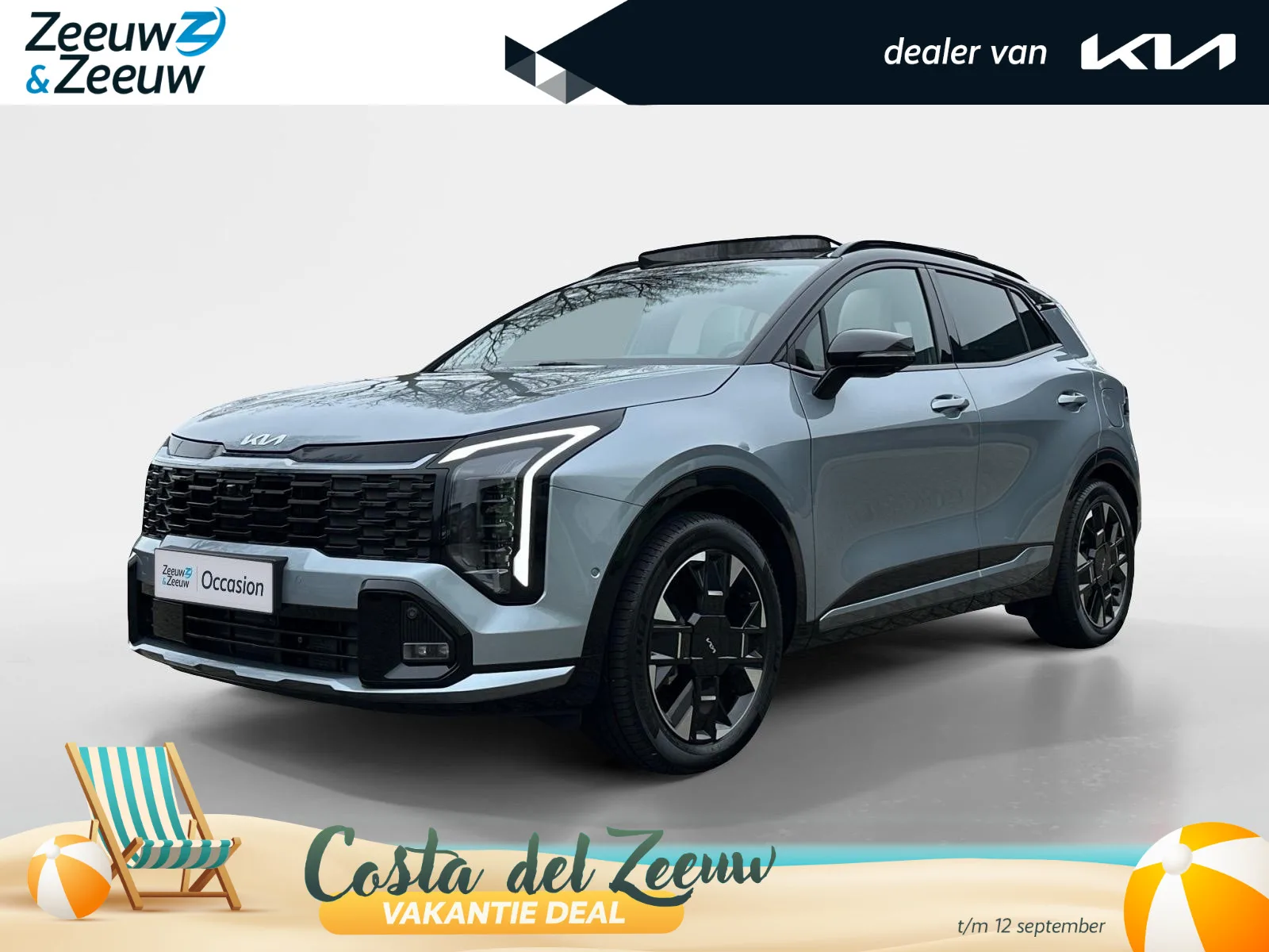 Kia Sportage (2025) — foto 1