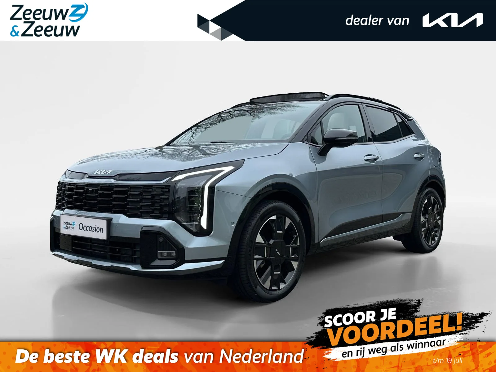 Kia Sportage (2025) — foto 1