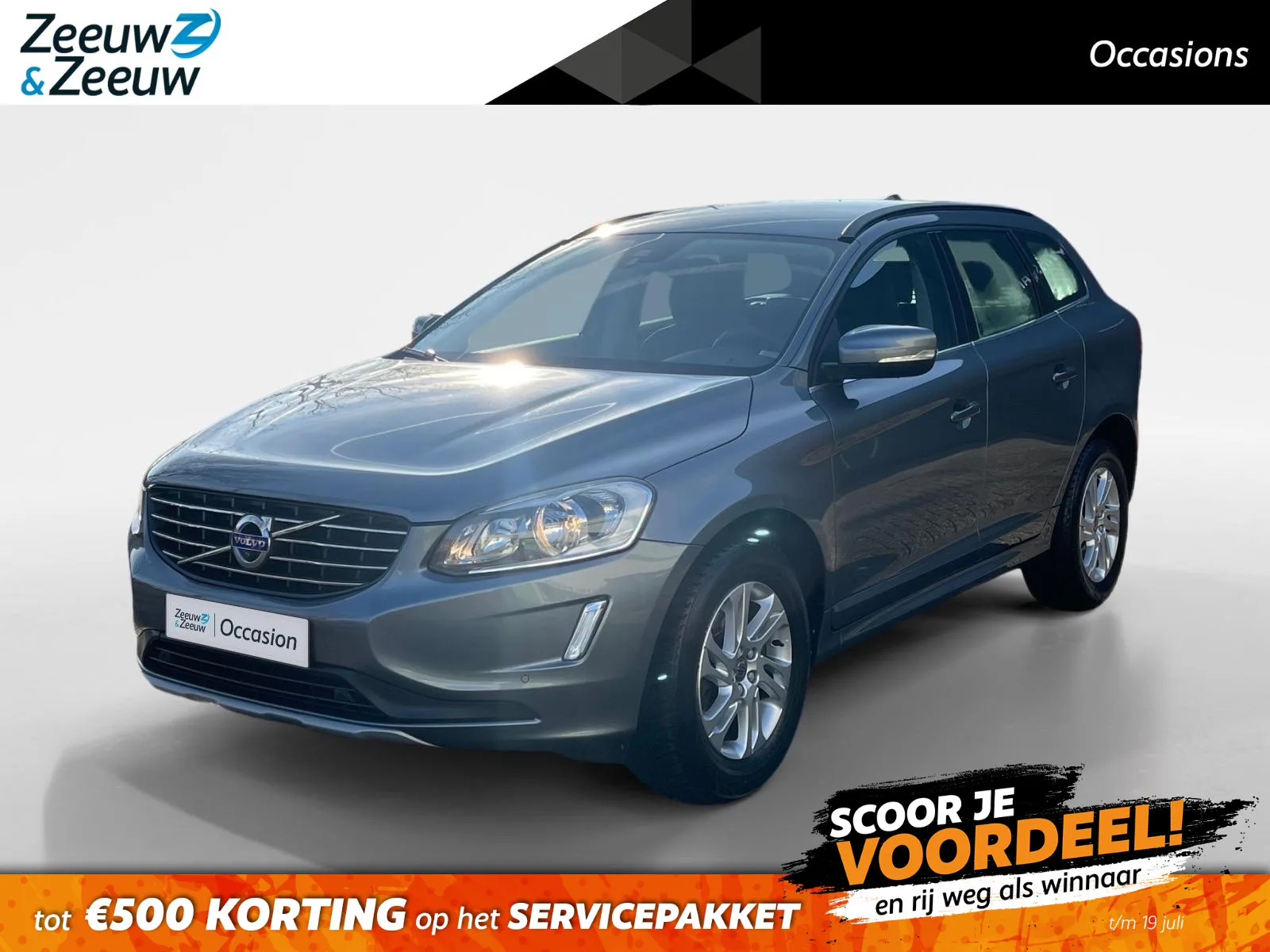 Volvo XC60 (2016) — foto 1
