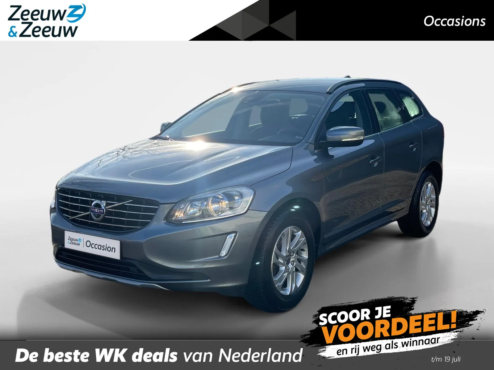 Volvo XC60 (2016) — foto 1