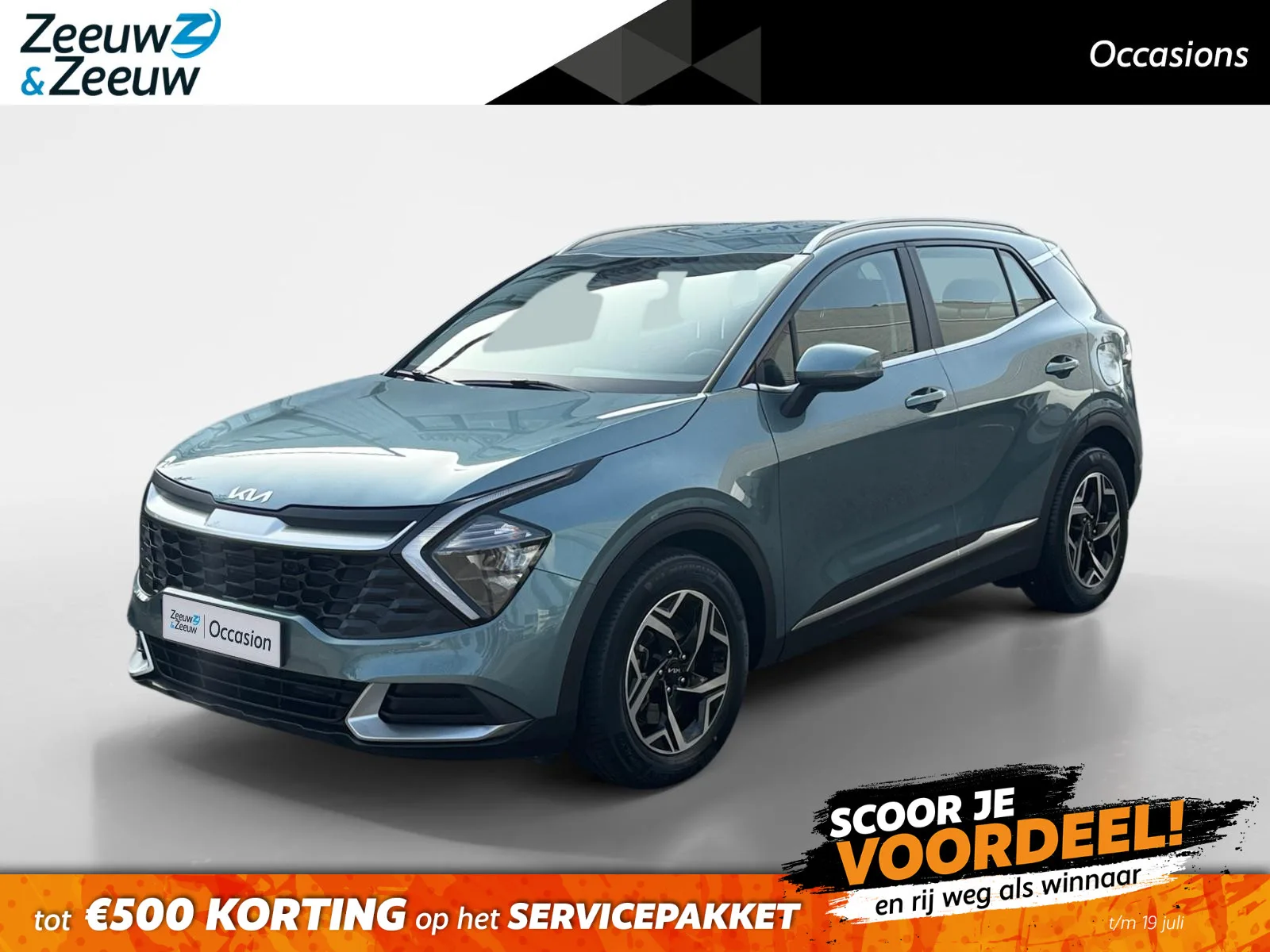 Kia Sportage (2023) — foto 1