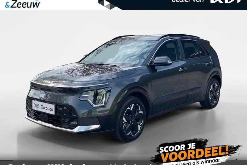 Kia Niro EV (2025)