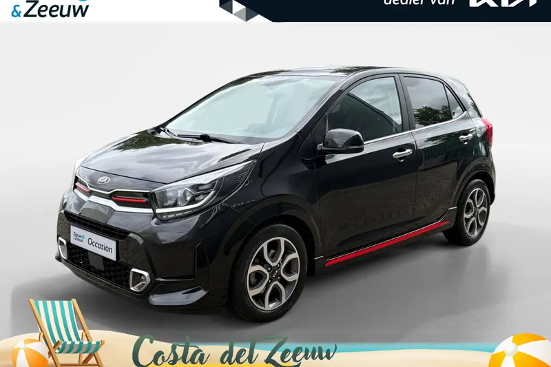 Kia Picanto (2020)