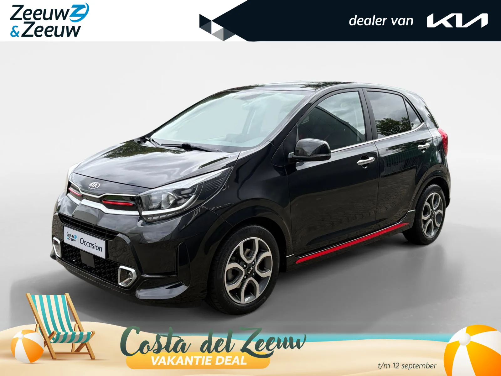 Kia Picanto (2020) — foto 1