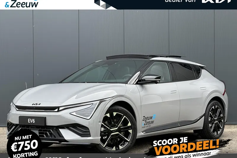 Kia EV6 (2025)