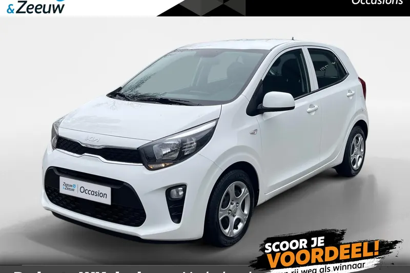 Kia Picanto (2023)