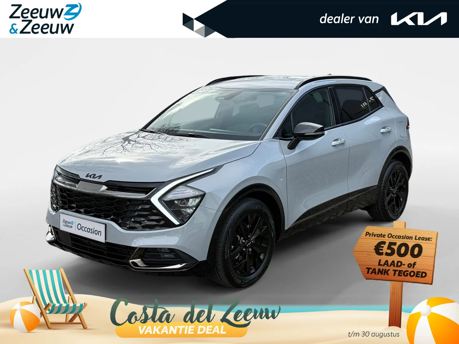 Kia Sportage (2025) — foto 1