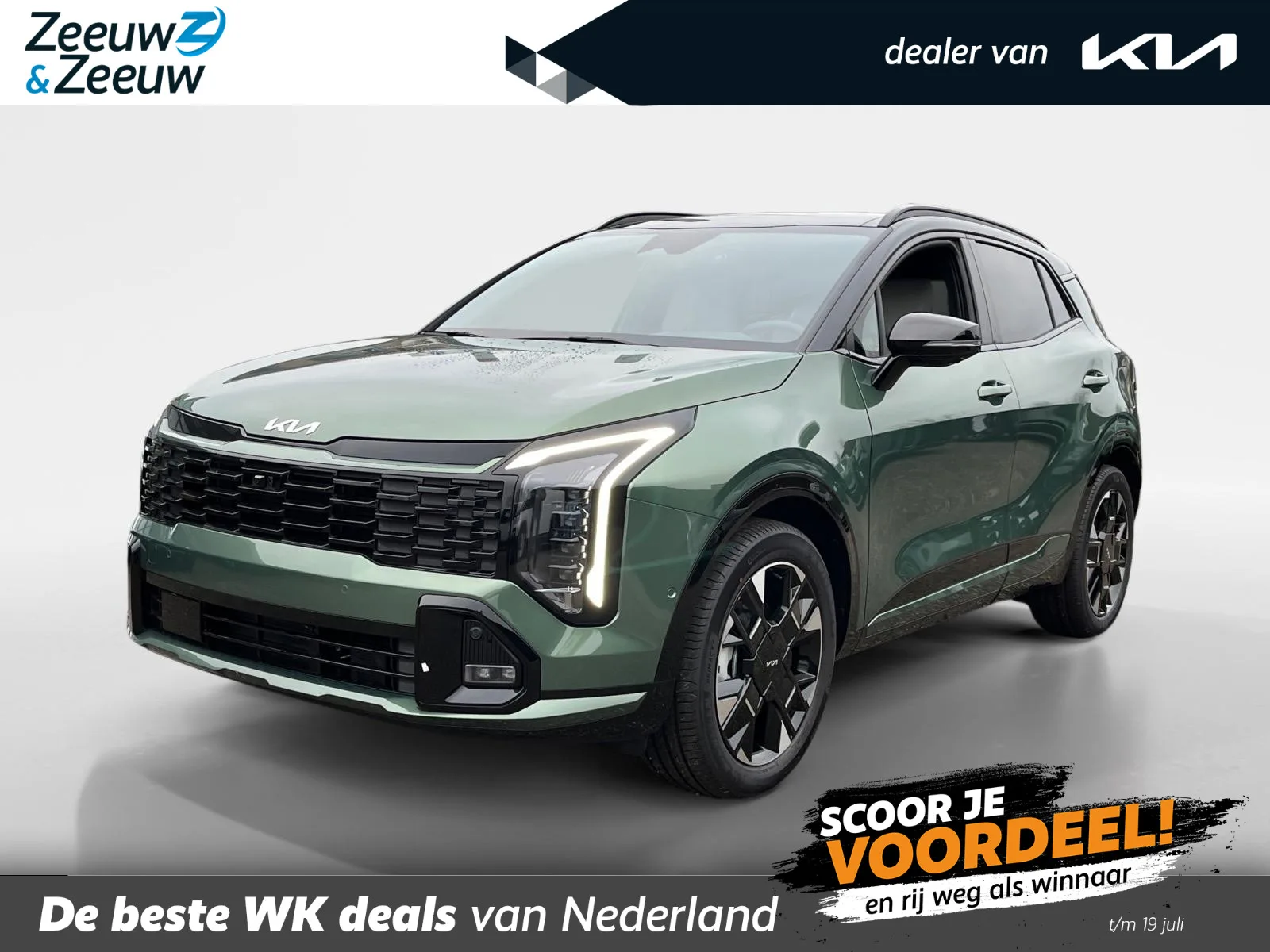 Kia Sportage (2026) — foto 1