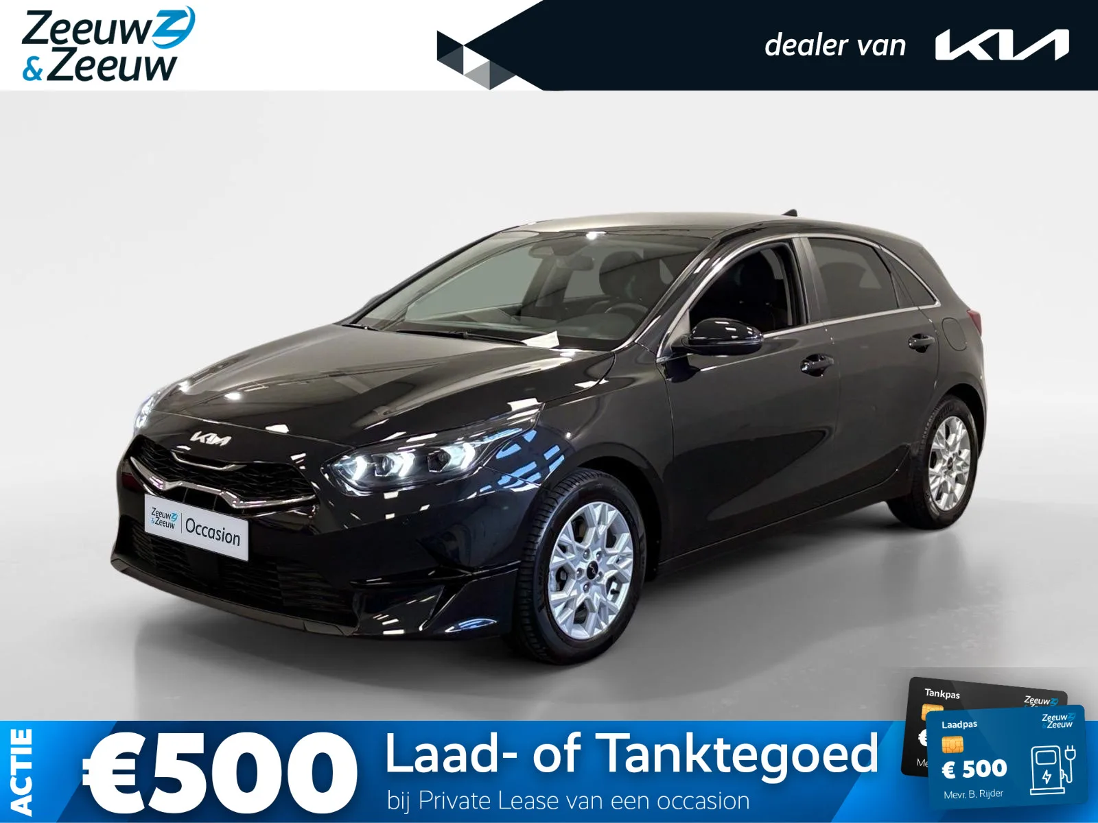 Kia Ceed (2024) — foto 1