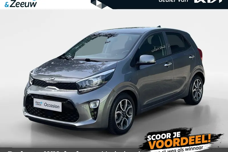 Kia Picanto (2020)