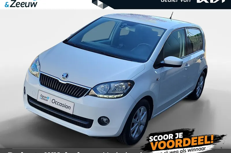 Škoda Citigo (2016)