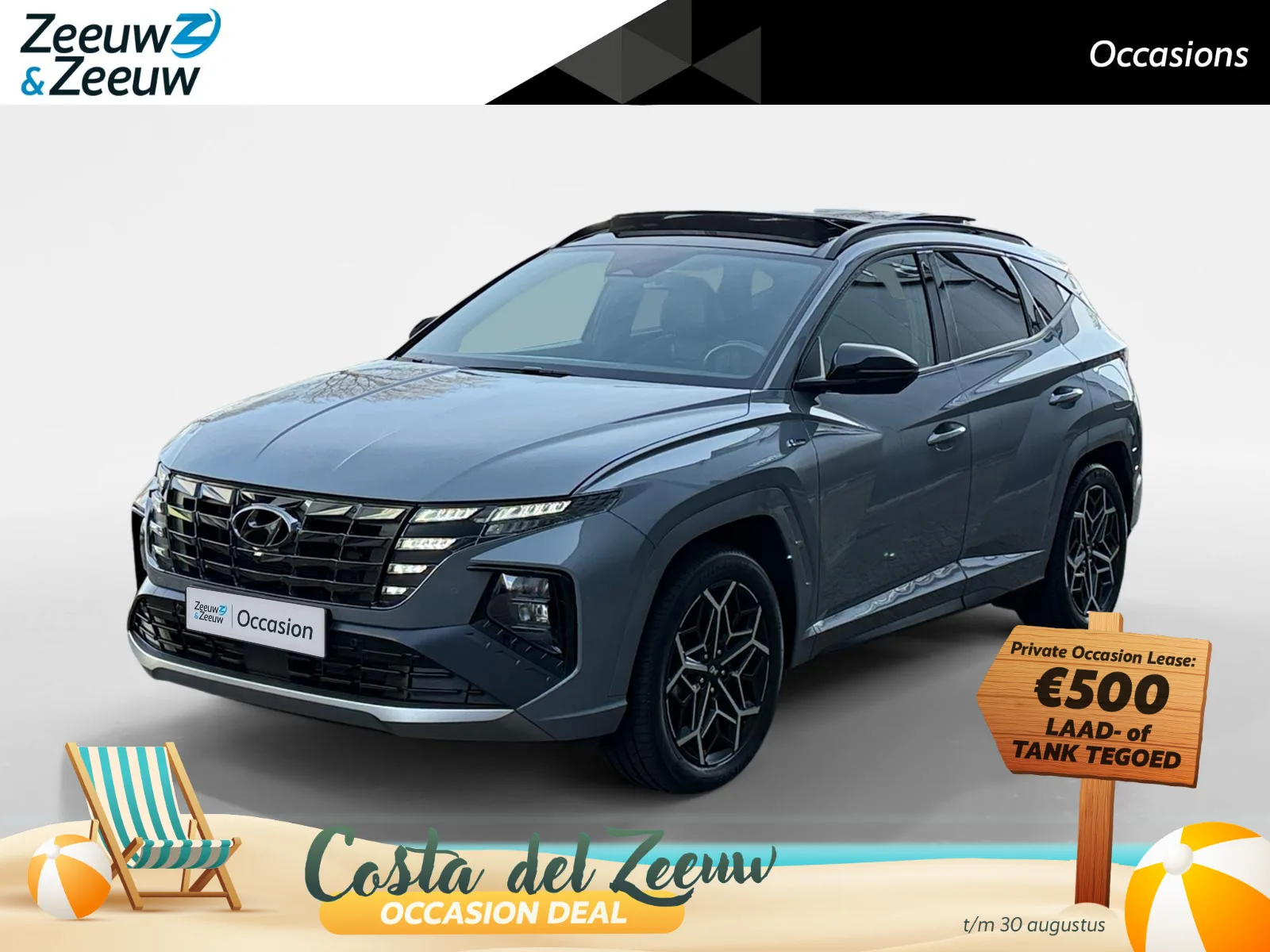 Hyundai Tucson (2023) — foto 1
