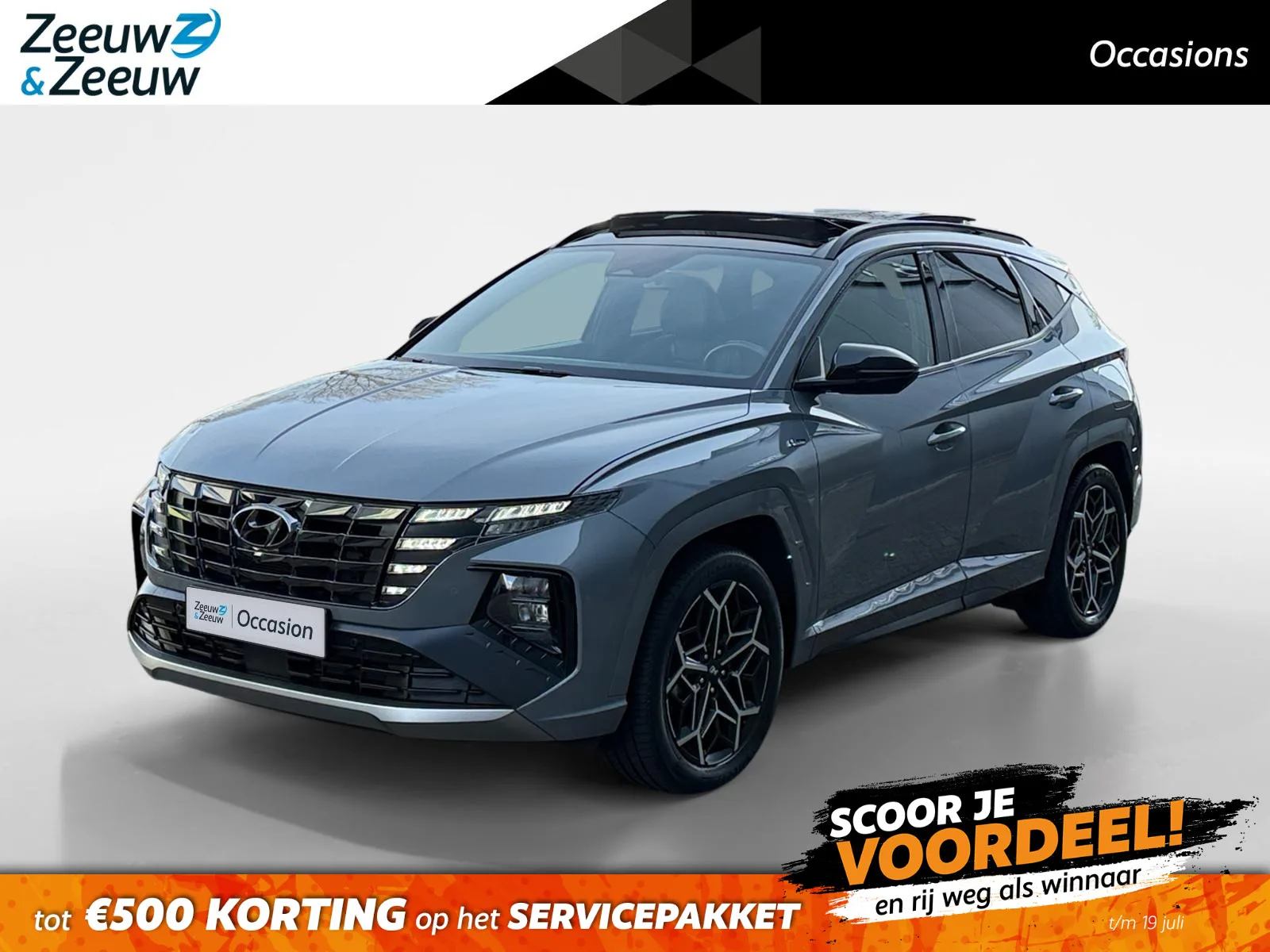 Hyundai Tucson (2023) — foto 1