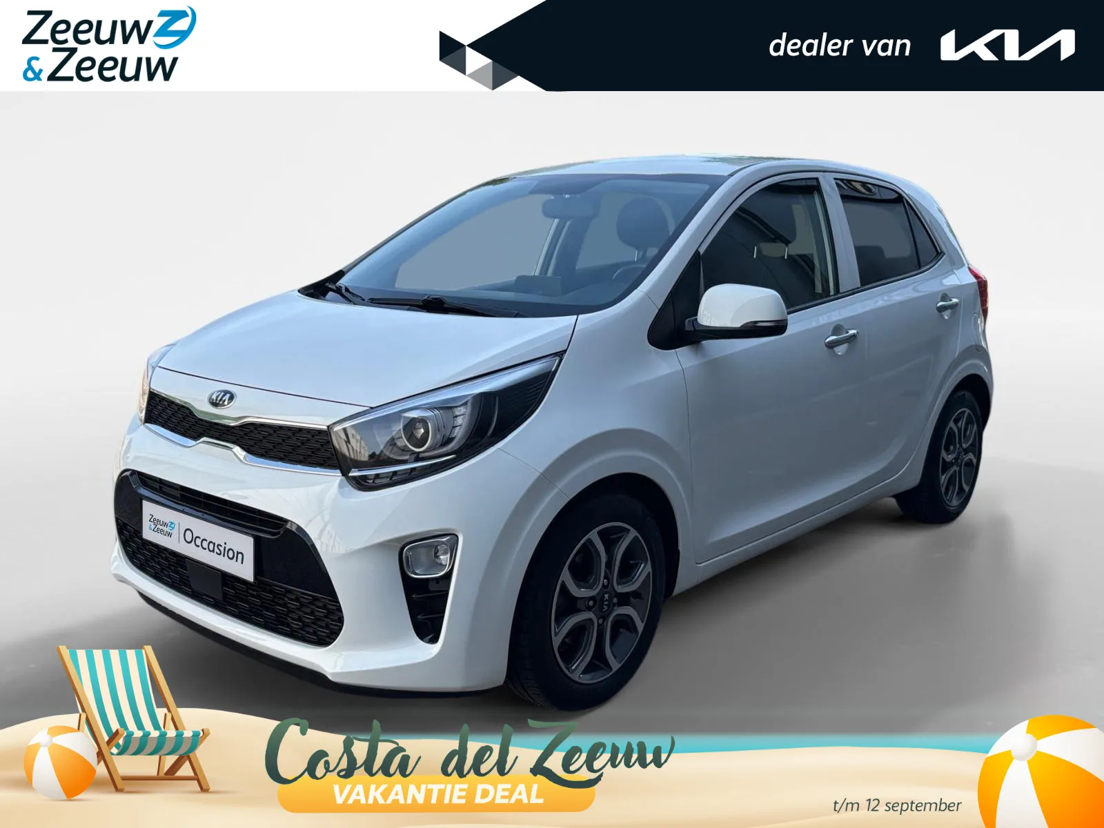 Kia Picanto (2021) — foto 1
