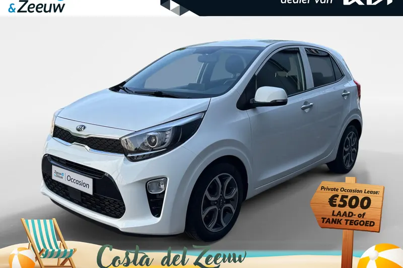 Kia Picanto (2021)