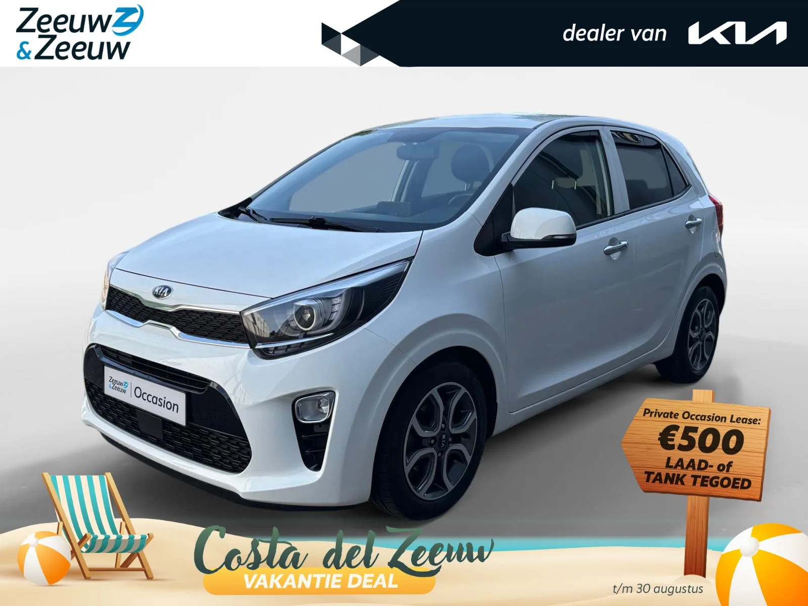 Kia Picanto (2021) — foto 1