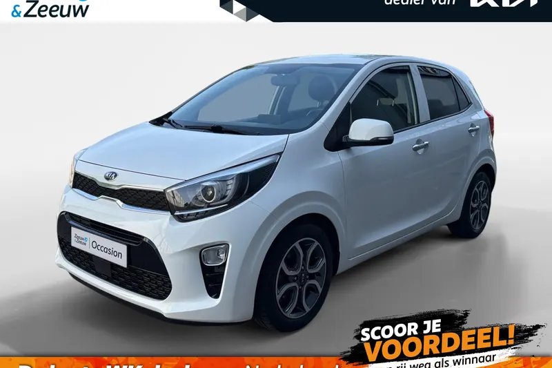 Kia Picanto (2021)