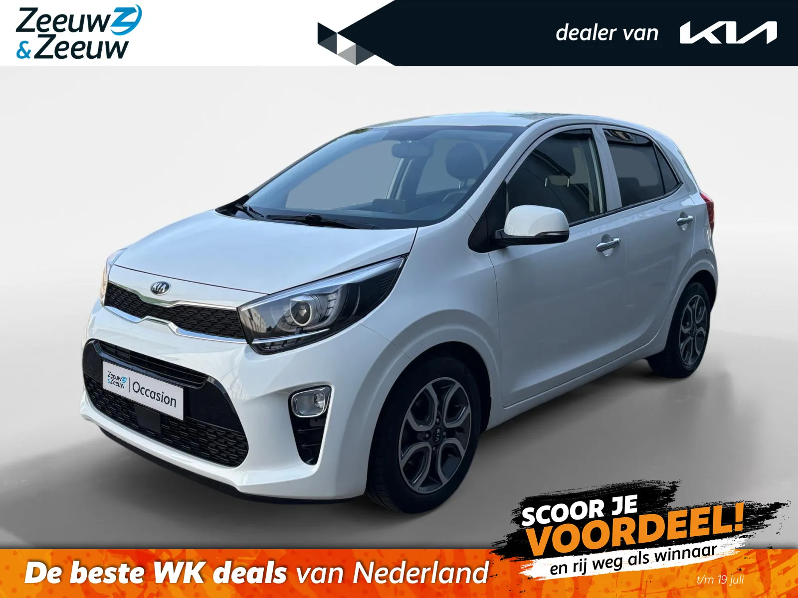 Kia Picanto (2021) — foto 1