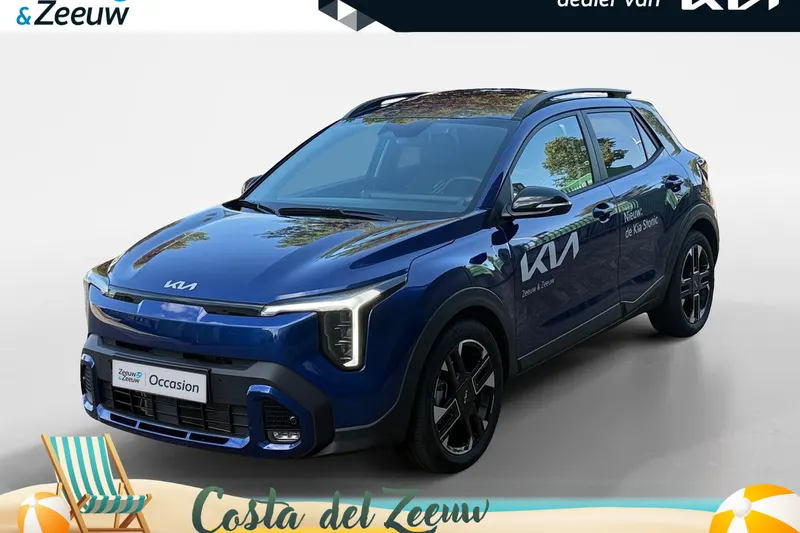 Kia Stonic (2025)