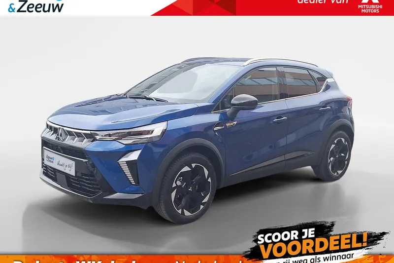 Mitsubishi ASX (2026)