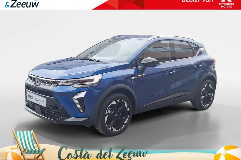 Mitsubishi ASX (2026)