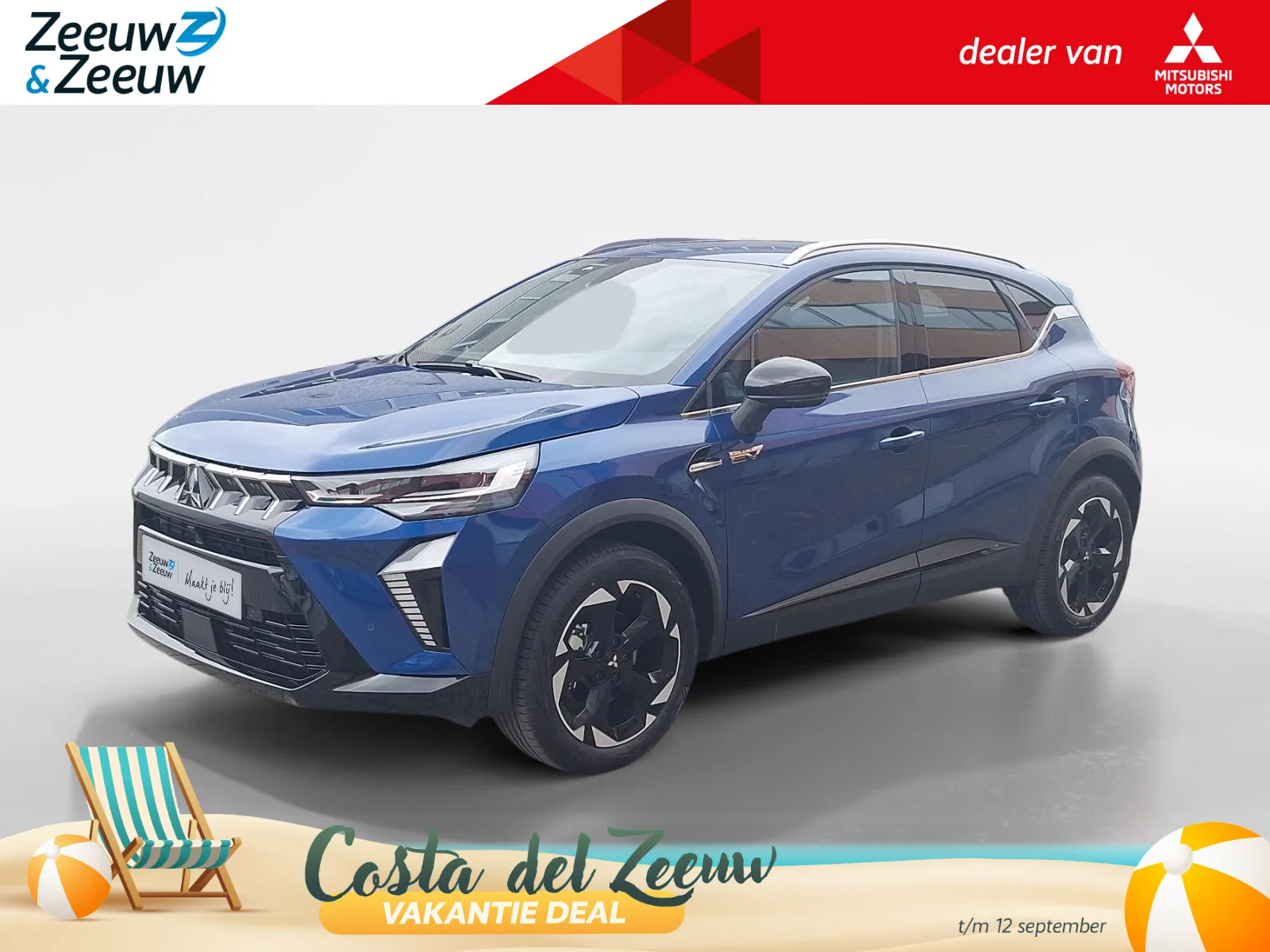 Mitsubishi ASX (2026) — foto 1