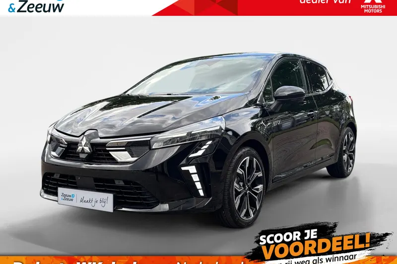 Mitsubishi Colt (2026)