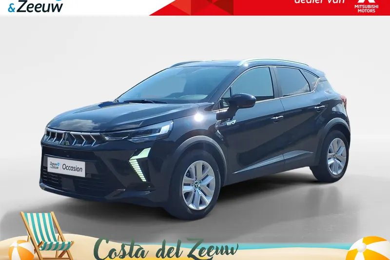 Mitsubishi ASX (2026)