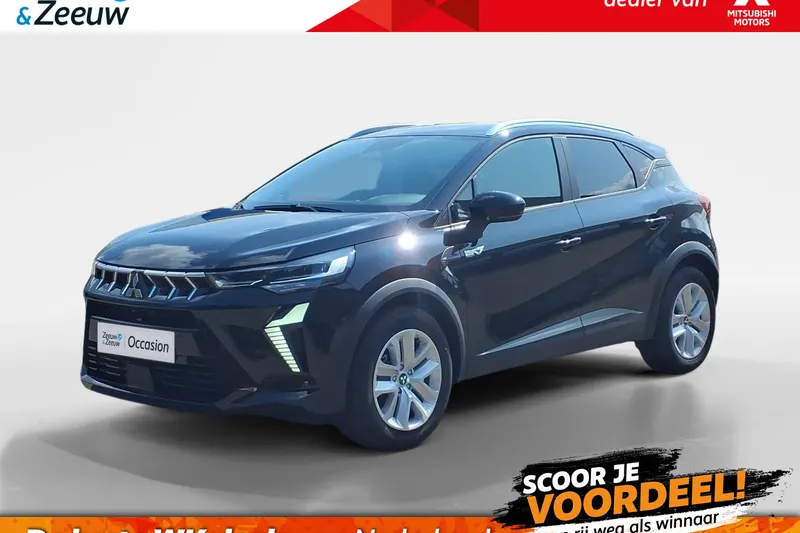 Mitsubishi ASX (2026)