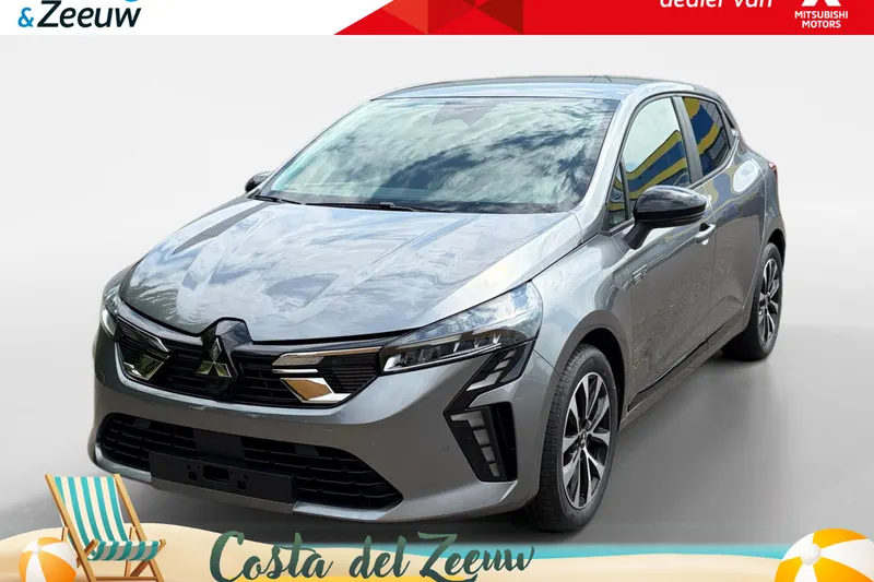 Mitsubishi Colt (2026)