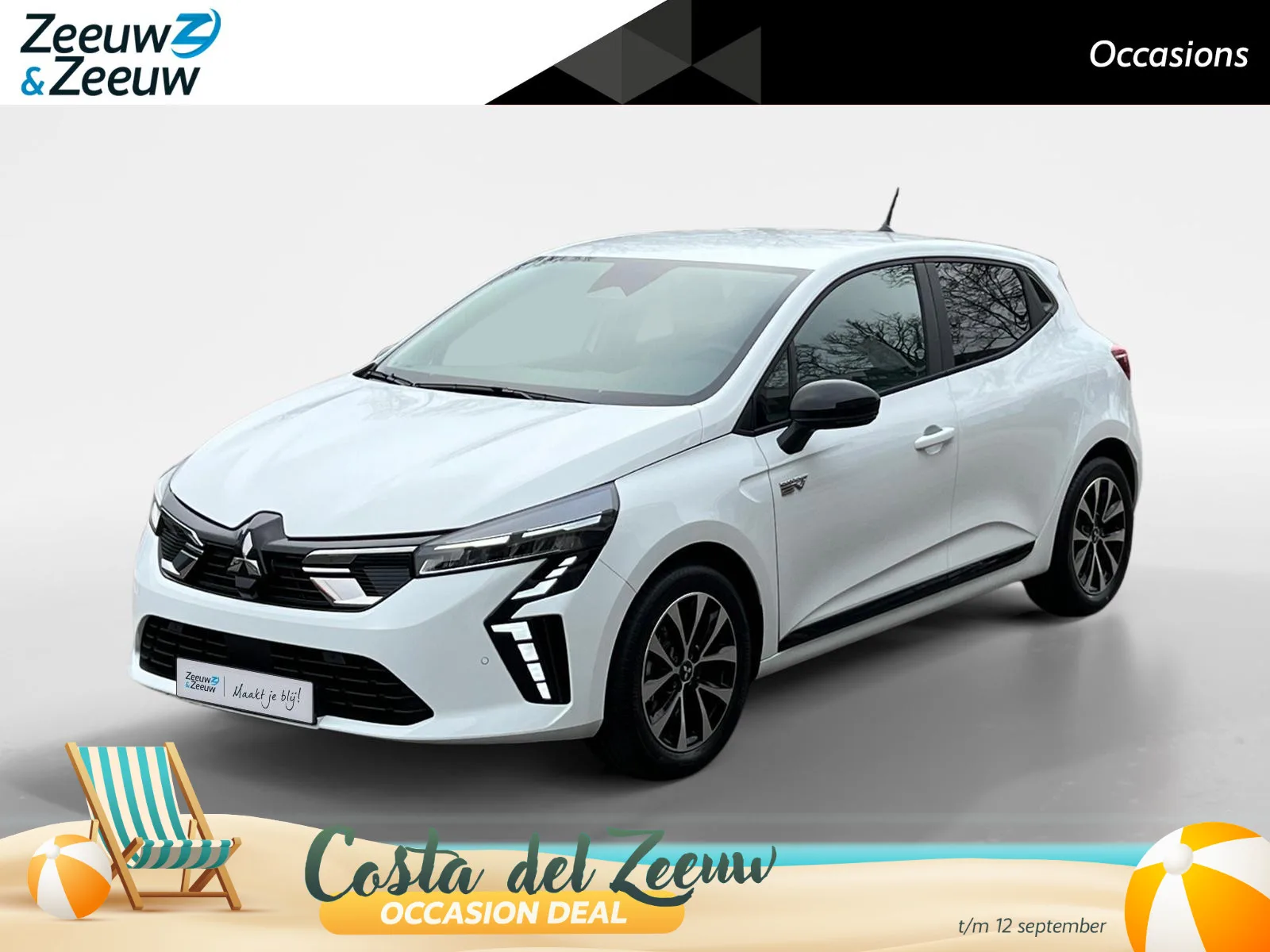 Mitsubishi Colt (2025) — foto 1