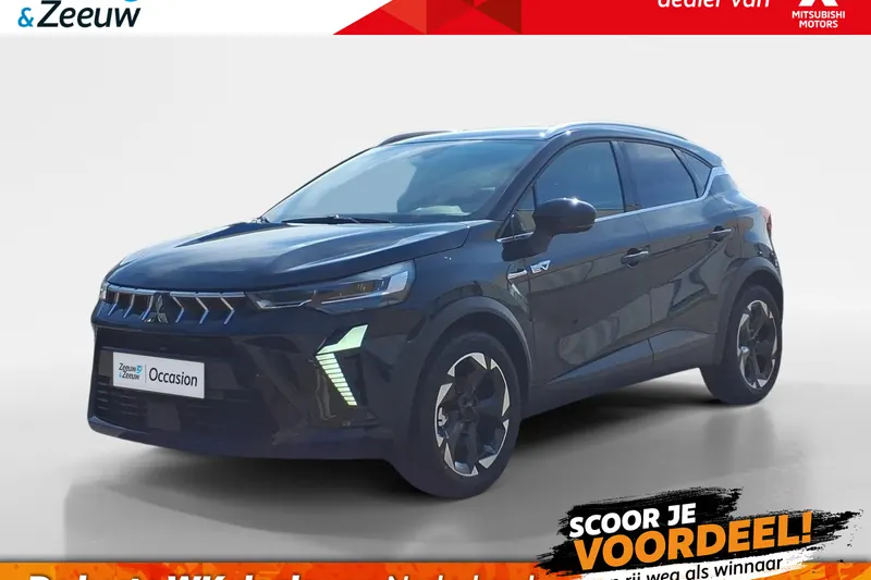 Mitsubishi ASX (2026)