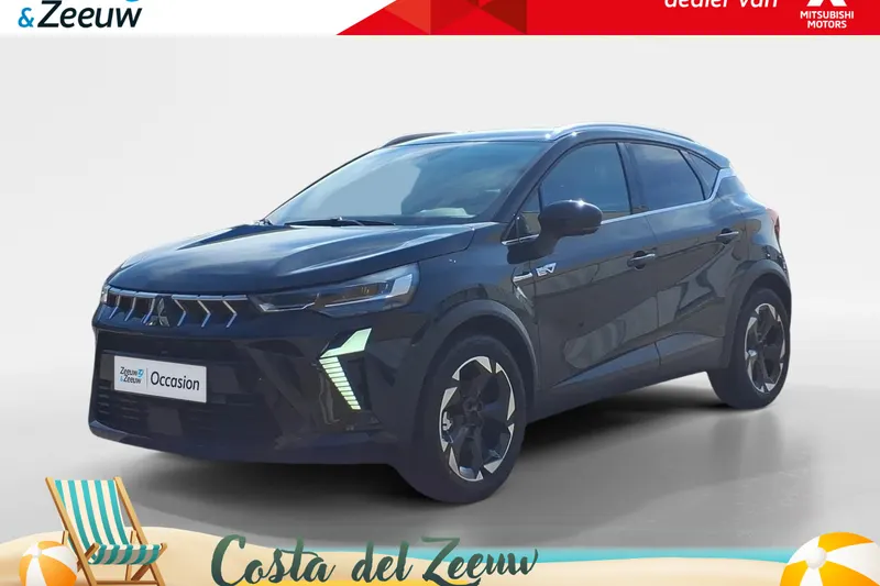 Mitsubishi ASX (2026)