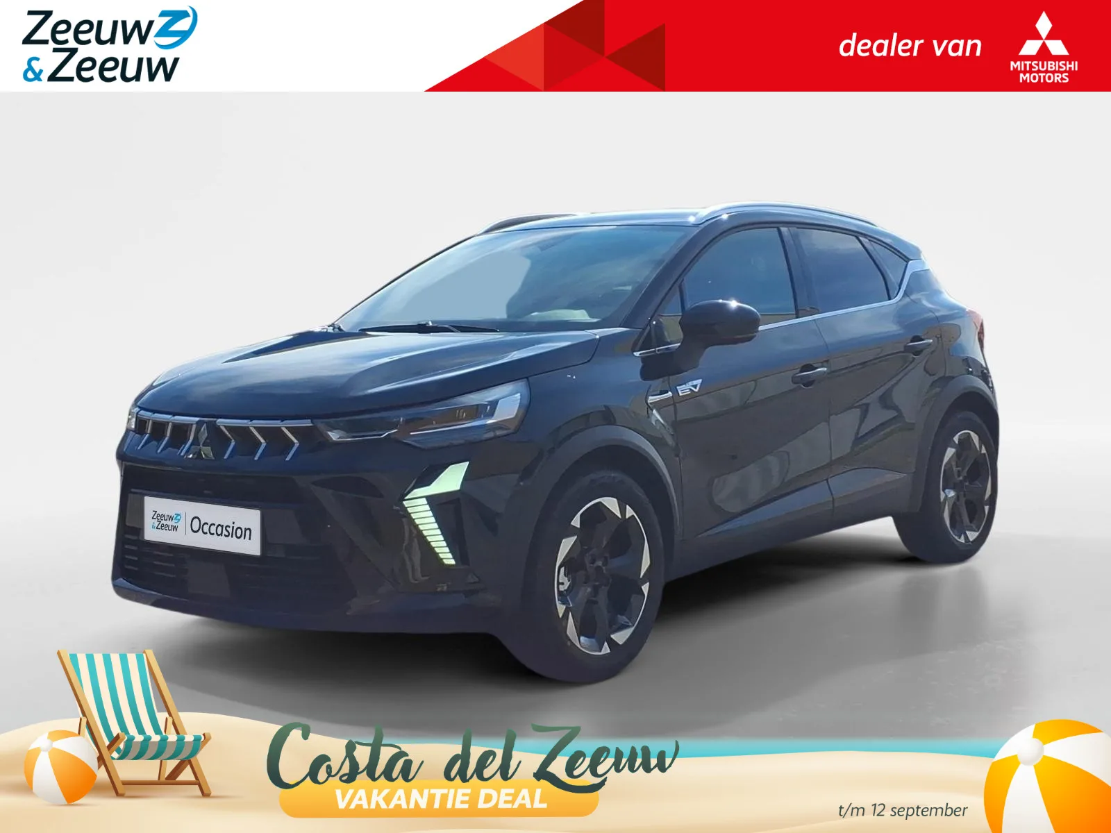 Mitsubishi ASX (2026) — foto 1