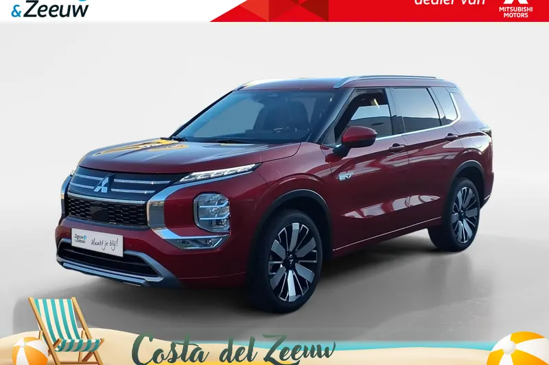 Mitsubishi Outlander (2026)