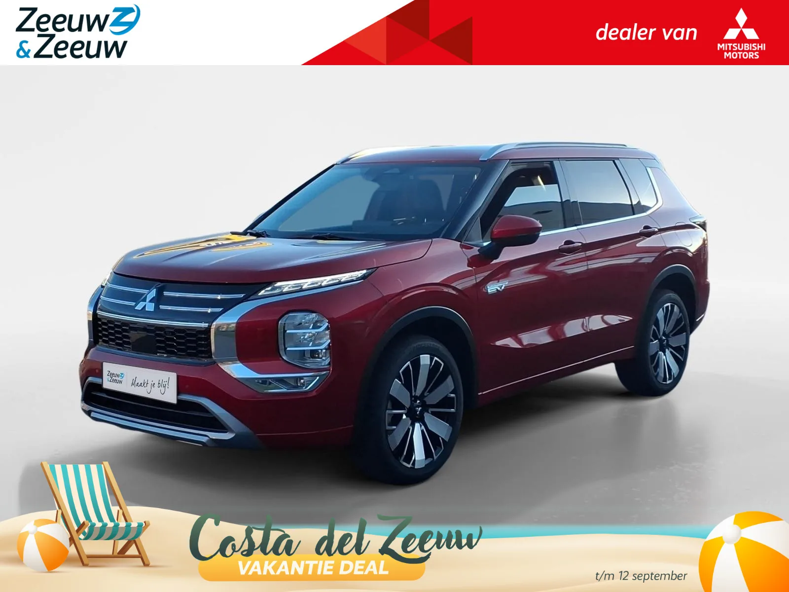 Mitsubishi Outlander (2026) — foto 1