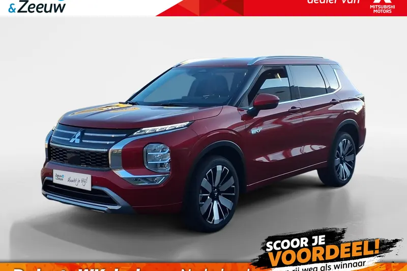 Mitsubishi Outlander (2026)