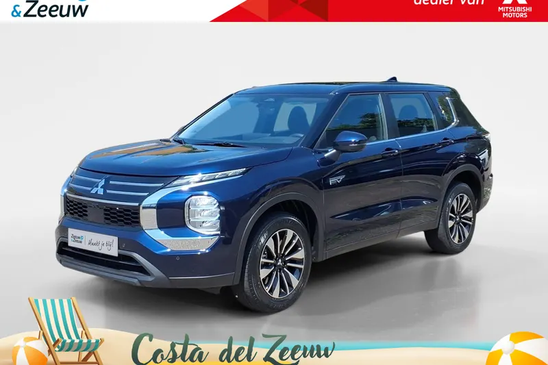 Mitsubishi Outlander (2026)