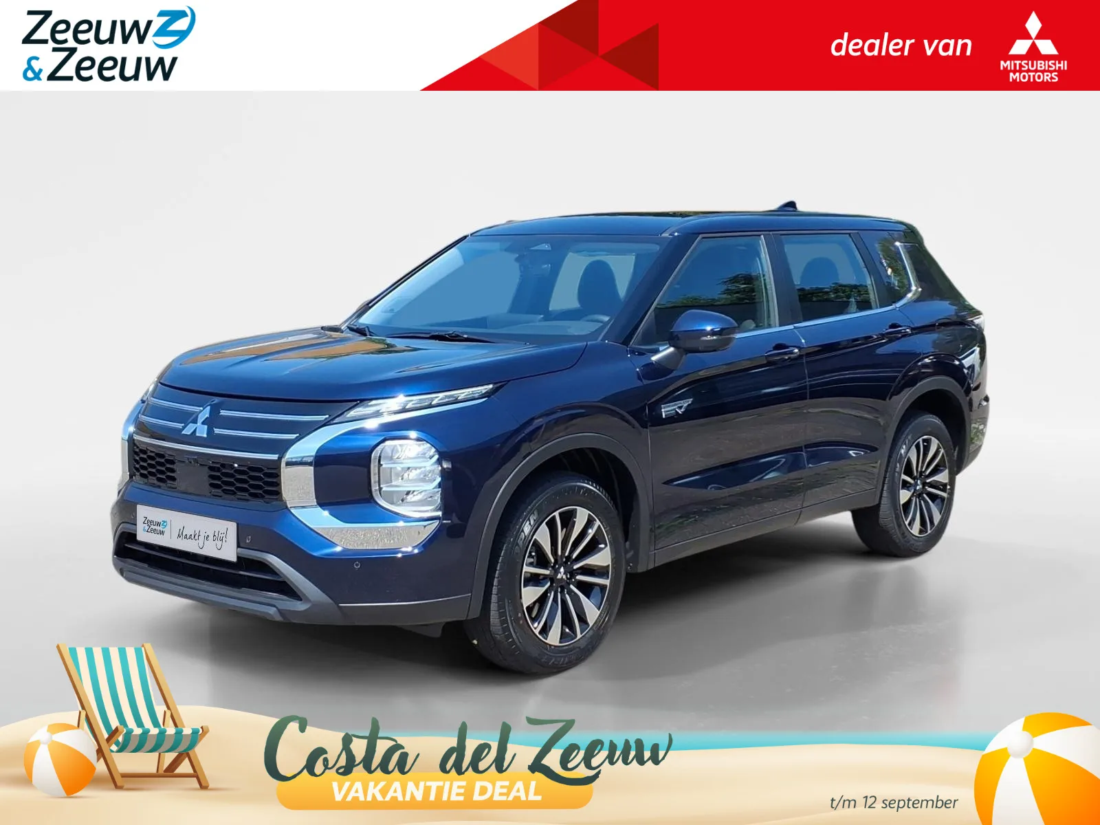 Mitsubishi Outlander (2026) — foto 1