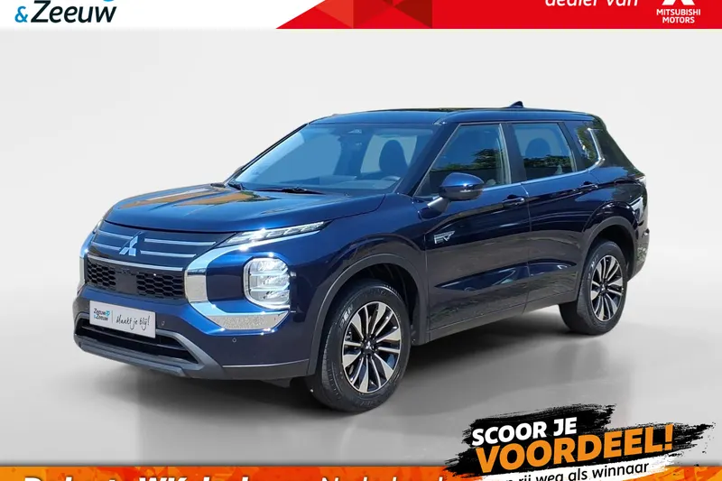 Mitsubishi Outlander (2026)