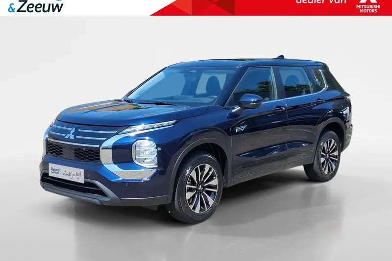 Mitsubishi Outlander (2026)