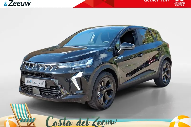 Mitsubishi ASX (2026)